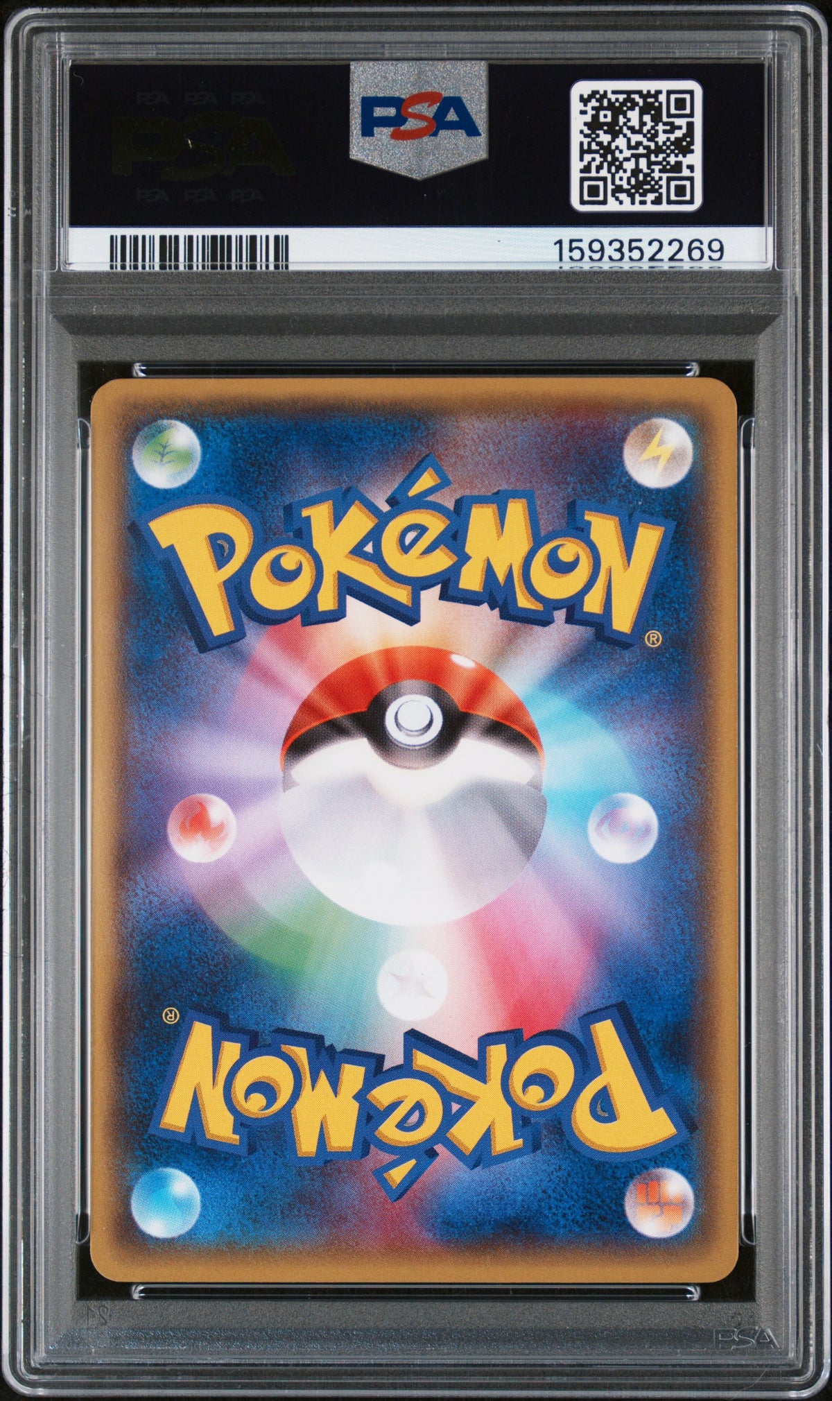 2014 Pokemon Japanese XY Promo Mega Tokyo's Pikachu Japanese PSA 10 #98