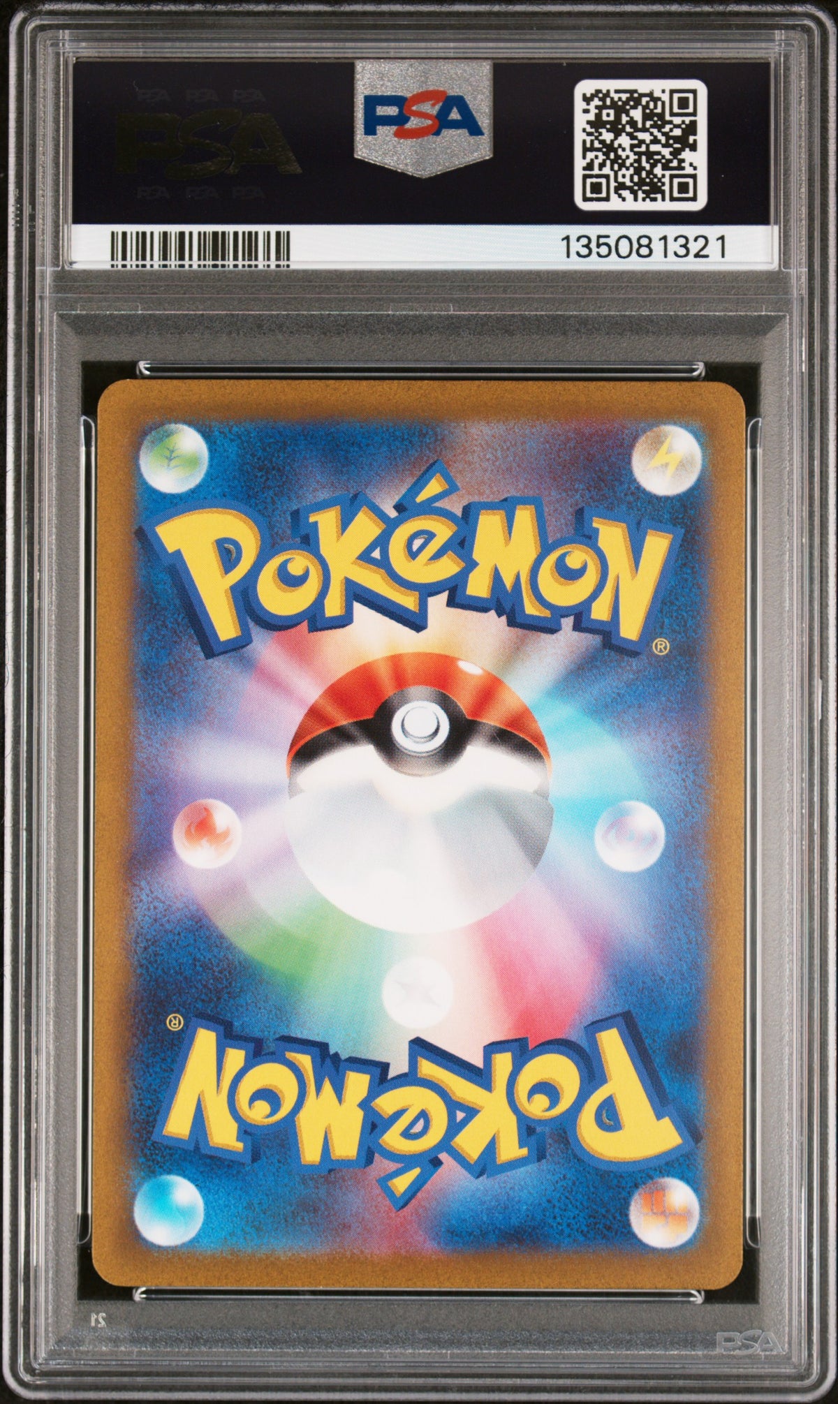 2022 SWSH VSTAR Universe Galarian Moltres Japanese PSA 9 #190/172