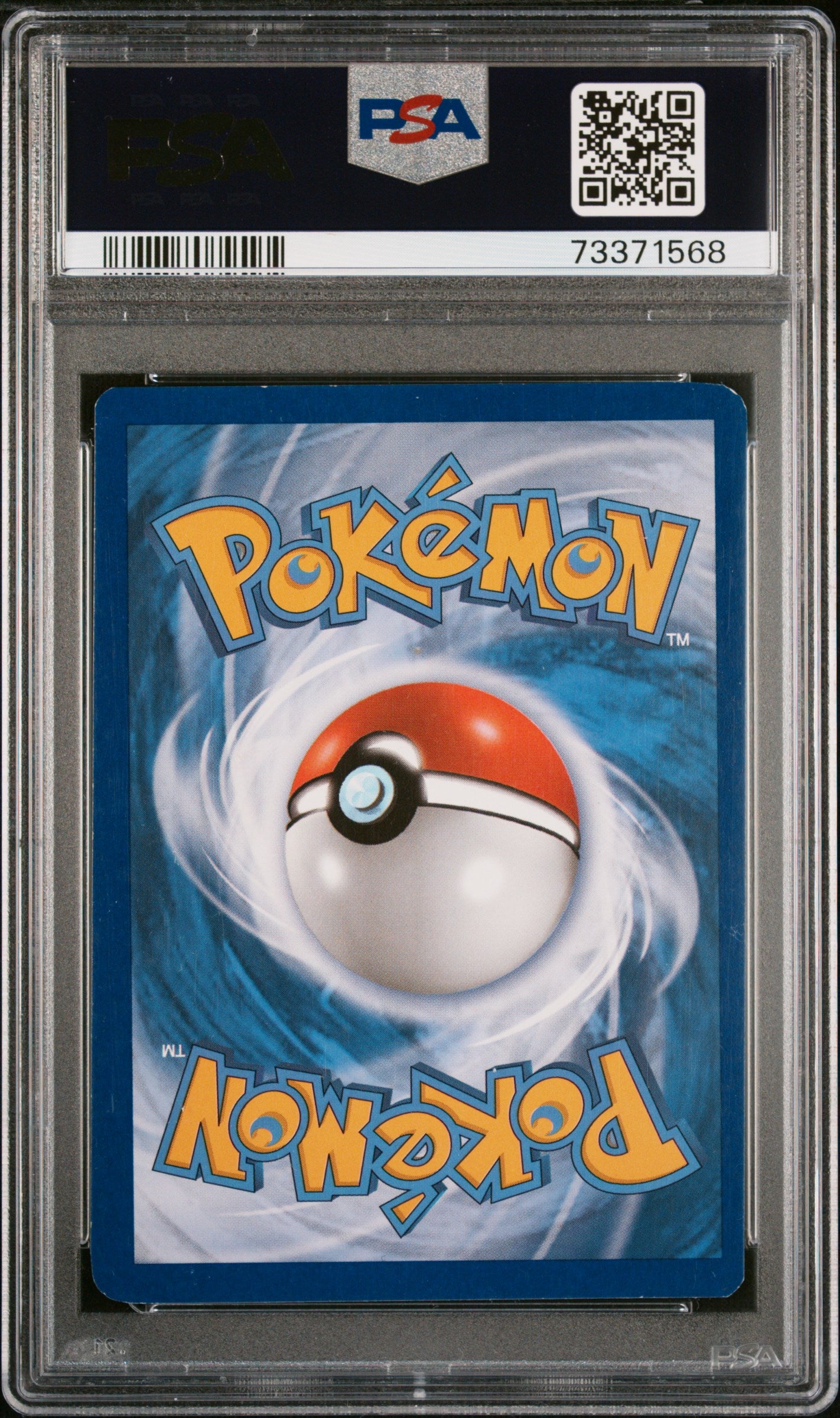 2014 Pokemon XY Phantom Forces M Gengar EX PSA 7 #121/119