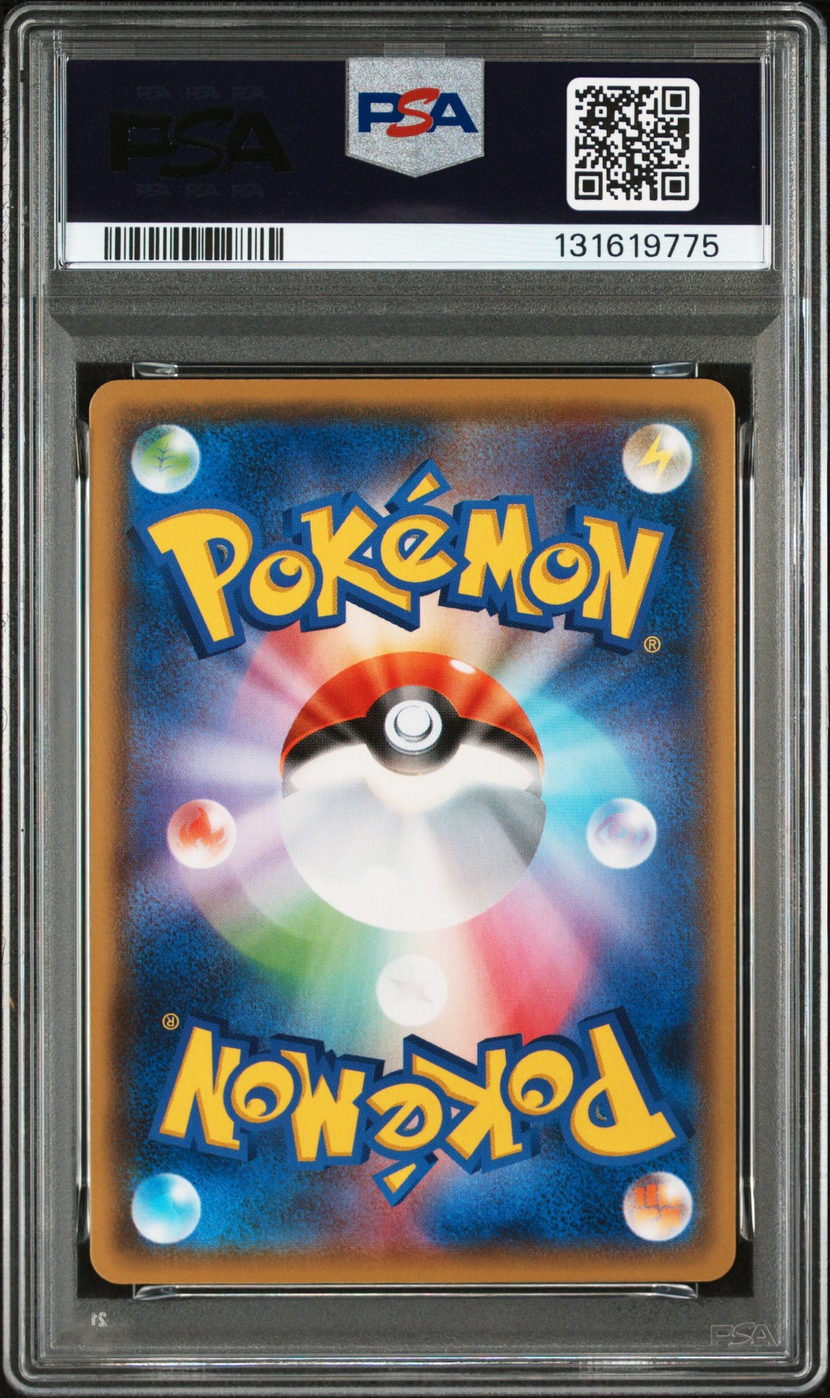 2021 Pokemon Promo Pikachu Japanese Yu Nagaba X PCG Campaign PSA 10 #208