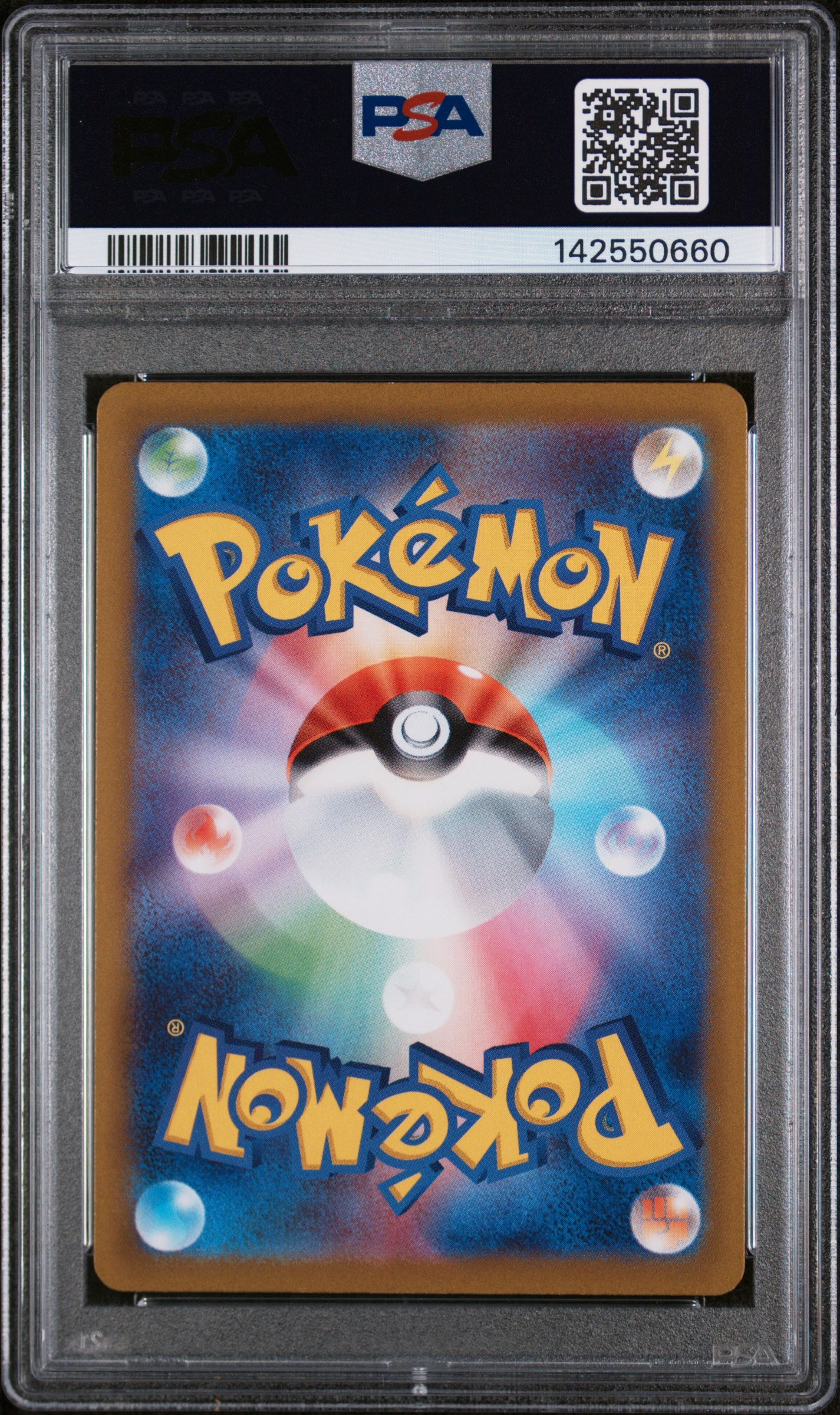 2023 Pokemon Japanese Sv1a-Triplet Beat Quaxwell Japanese Art Rare PSA 10 #082
