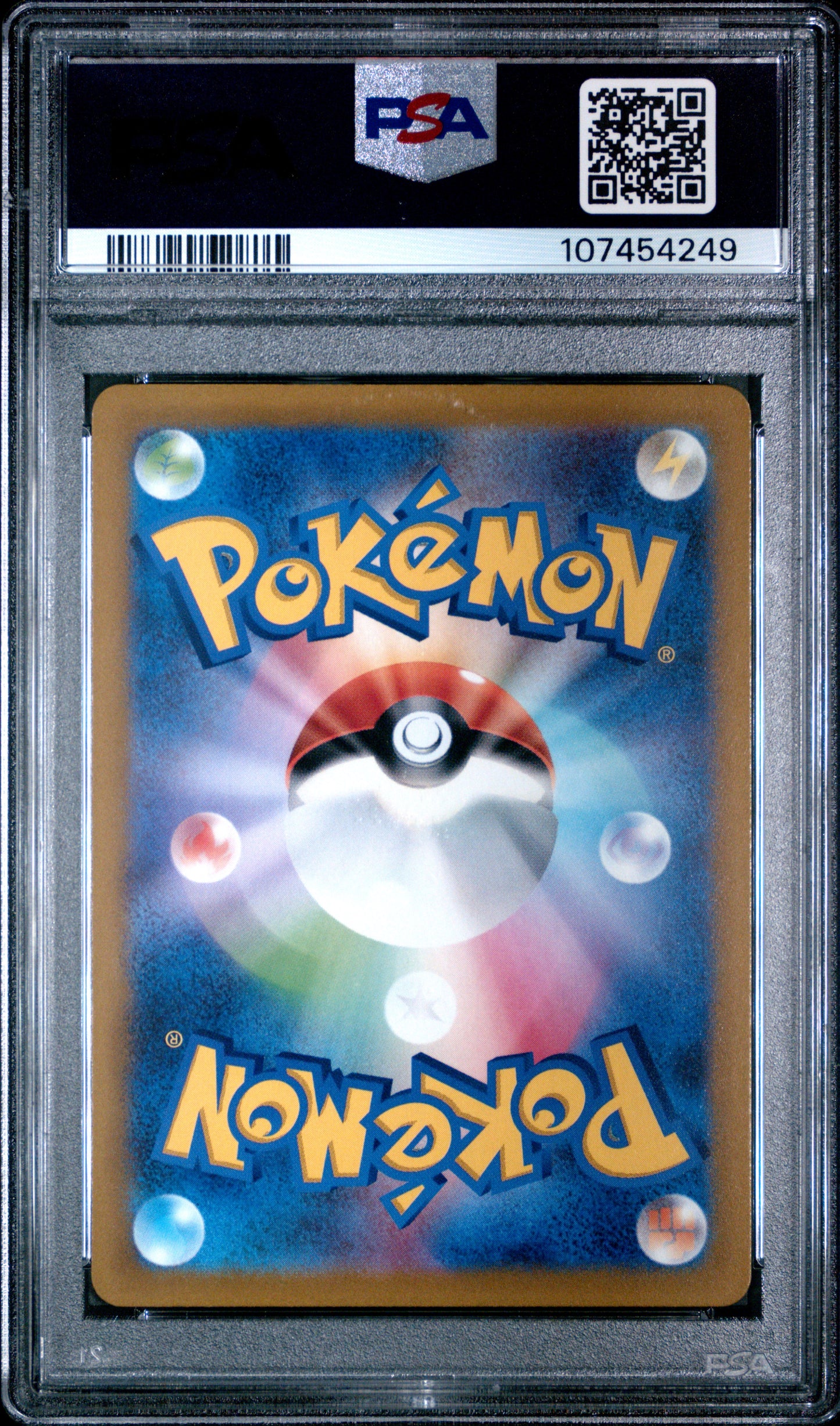 2022 Pokemon Sword & Shield VSTAR Universe Magmortar Japanese PSA 10 #175