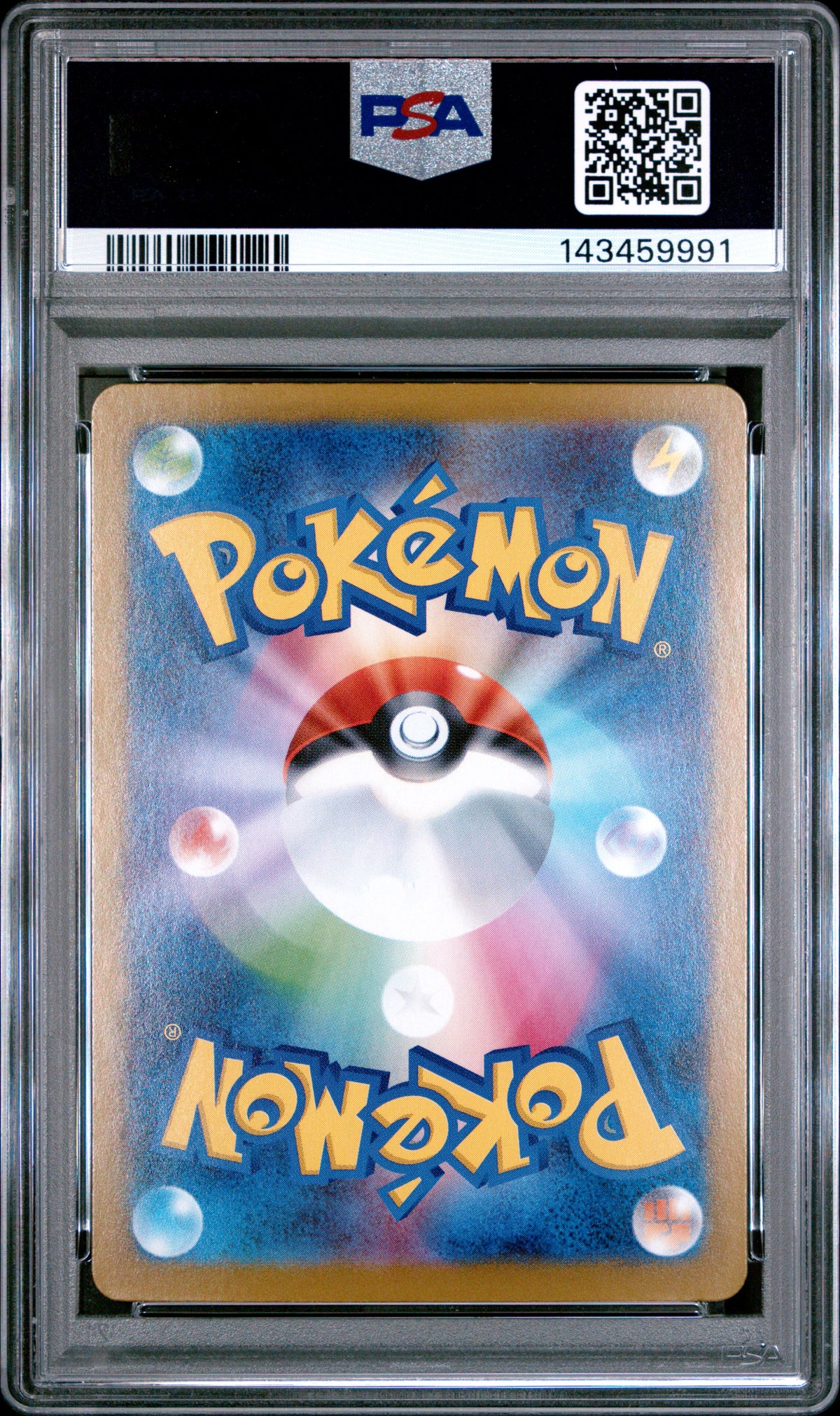 2024 Pokemon Terastal Fest ex Umbreon ex Japanese Special Art Rare PSA 10 #217