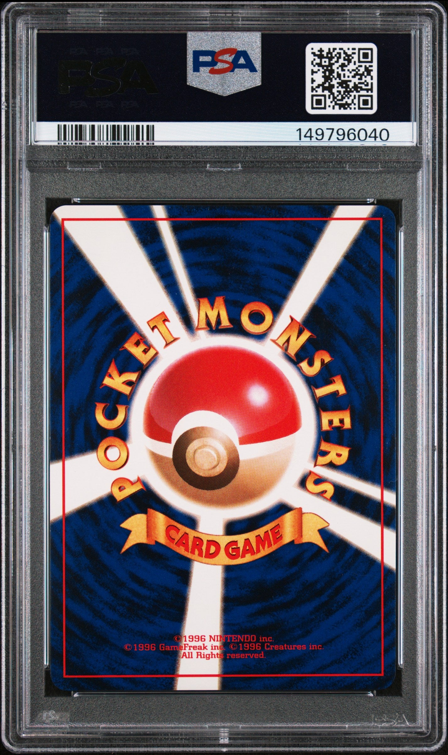1999 Pokemon Japanese Gym 2 Blaine's Arcanine Japanese Holo PSA 8 #59