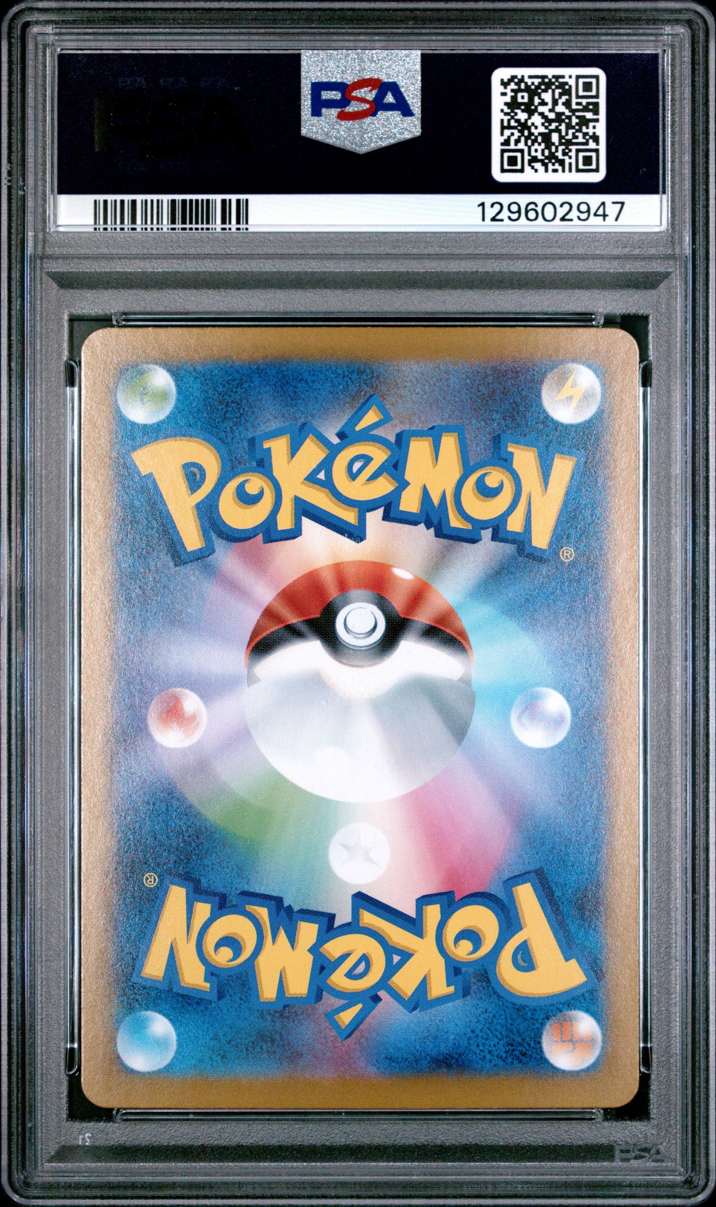 2025 Pokemon White Flare Hydreigon ex Japanese Special Art Rare PSA 10 #171/086