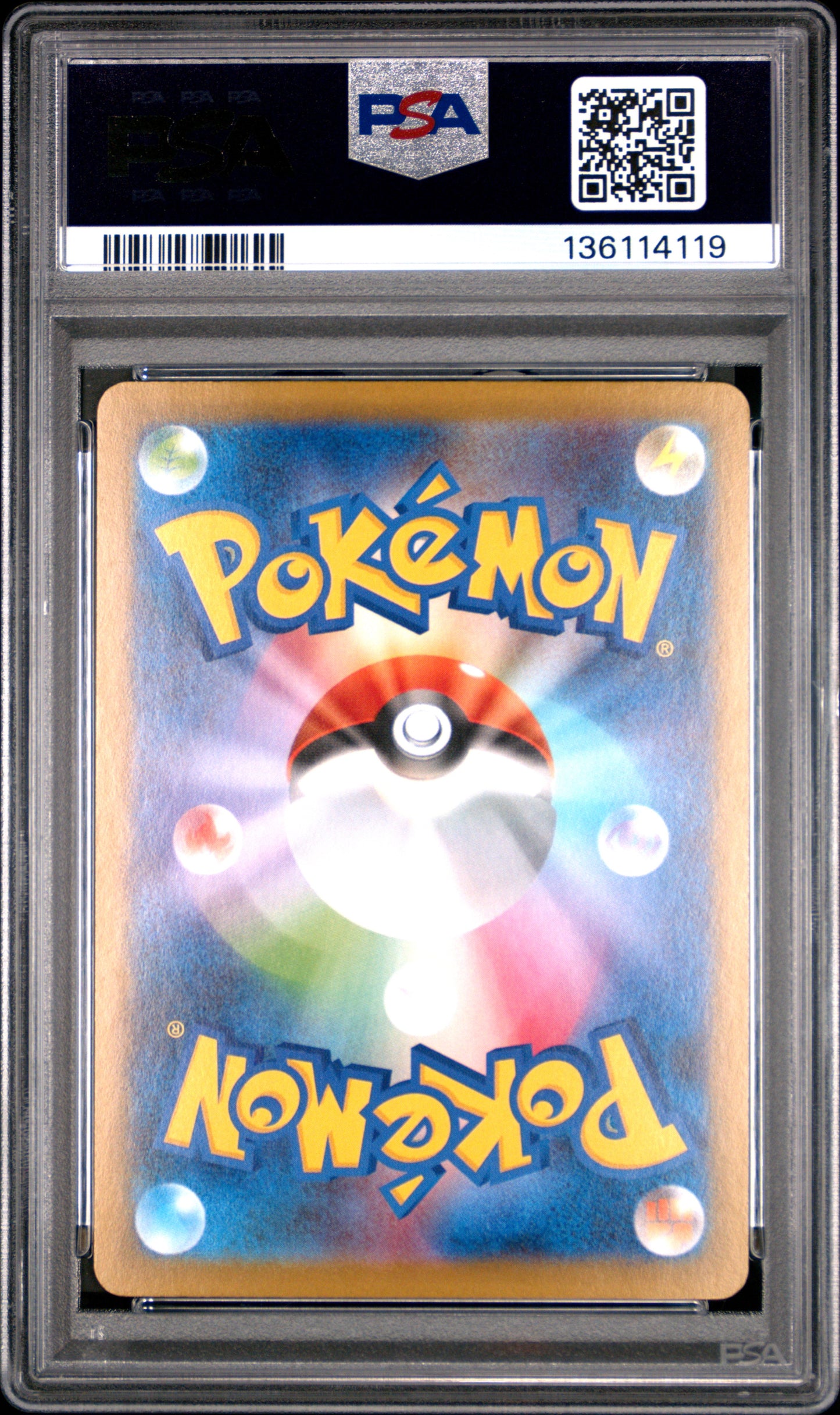 2025 Pokemon M2-Inferno X Mega Charizard X ex Japanese Super Rare PSA 10 #094