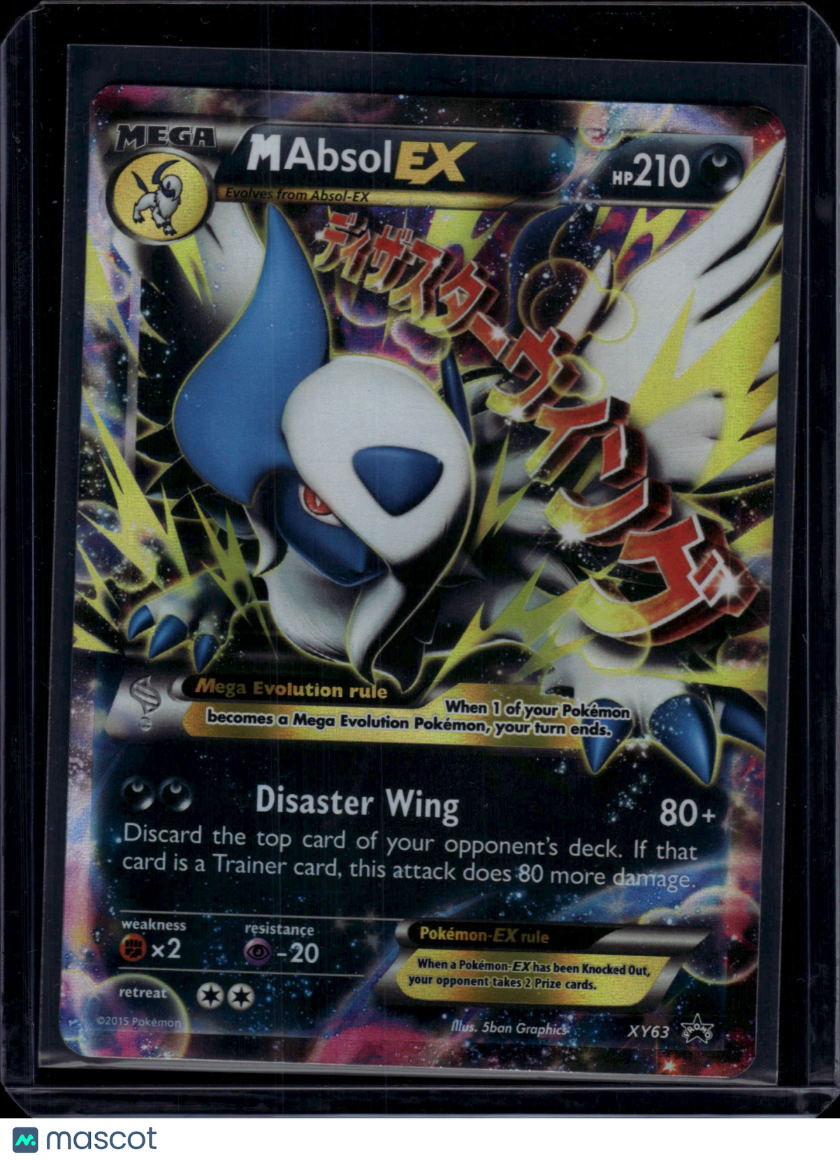 2015 Pokemon XY Promos M Absol EX #XY63
