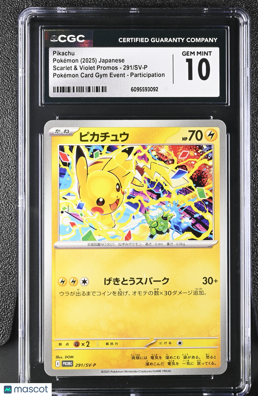2025 Pokemon Scarlet & Violet Promos Pikachu Japanese CGC 10 #291/SV-P