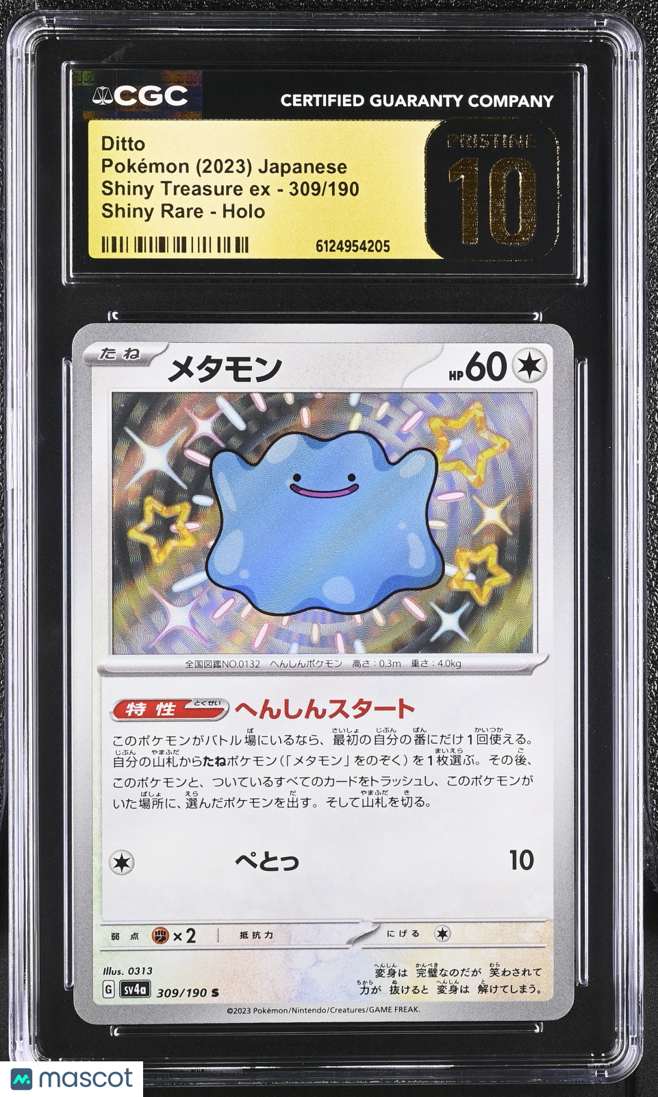 2023 Pokemon Shiny Treasure ex Ditto Holo Shiny Rare Japanese CGC 10P #309/190