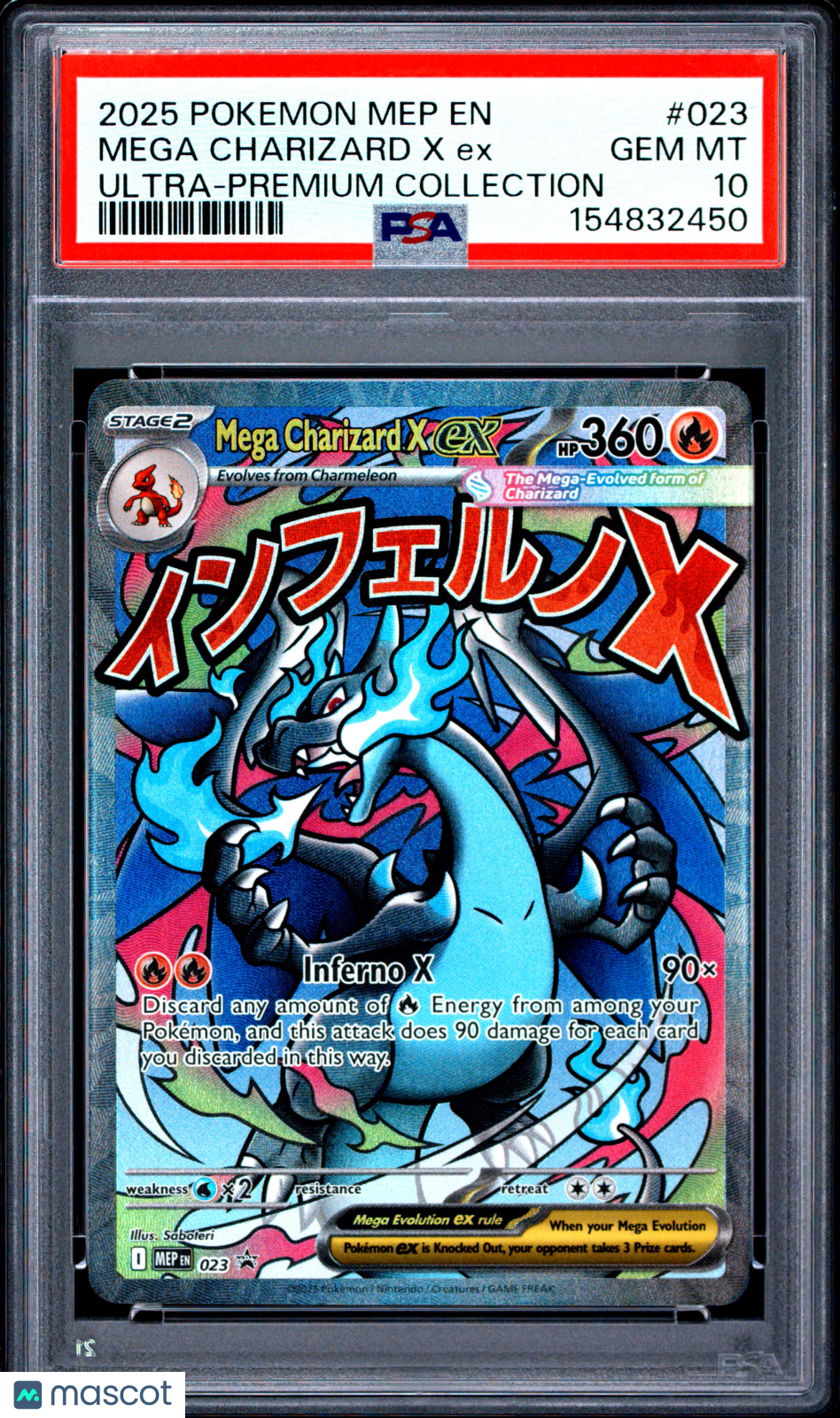 2025 Mega Evolution Black Star Promo Mega Charizard X ex PSA 10 #023
