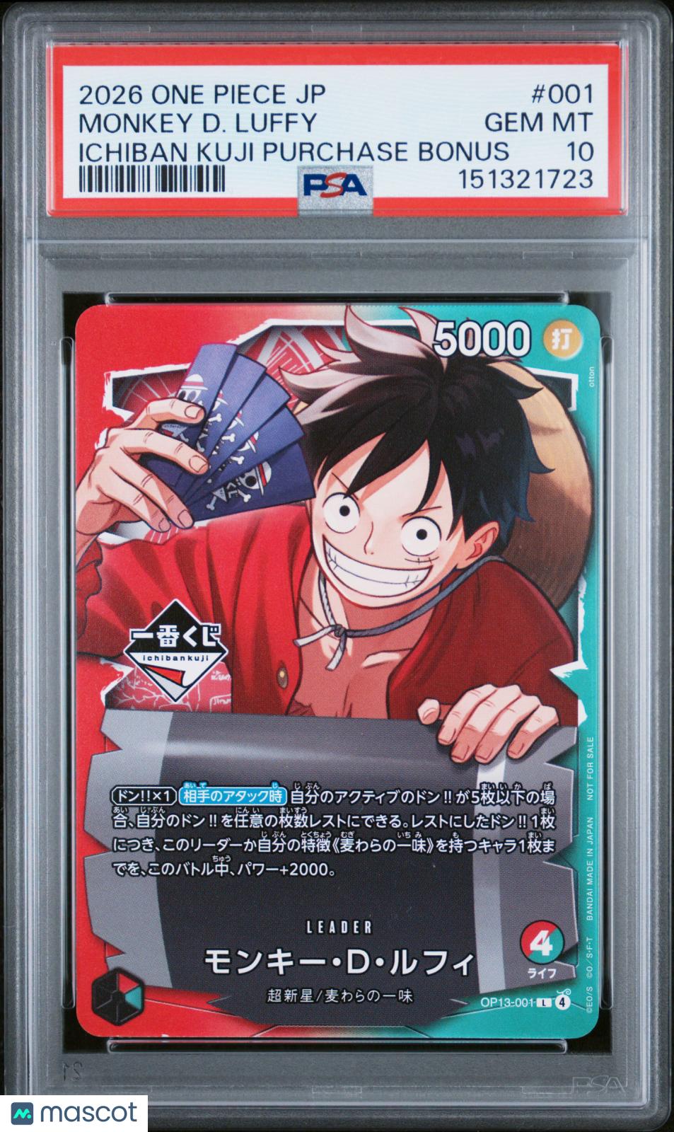 2026 One Piece Promos Monkey D. Luffy Ichiban Kuji Purchase Bonus PSA 10 #001
