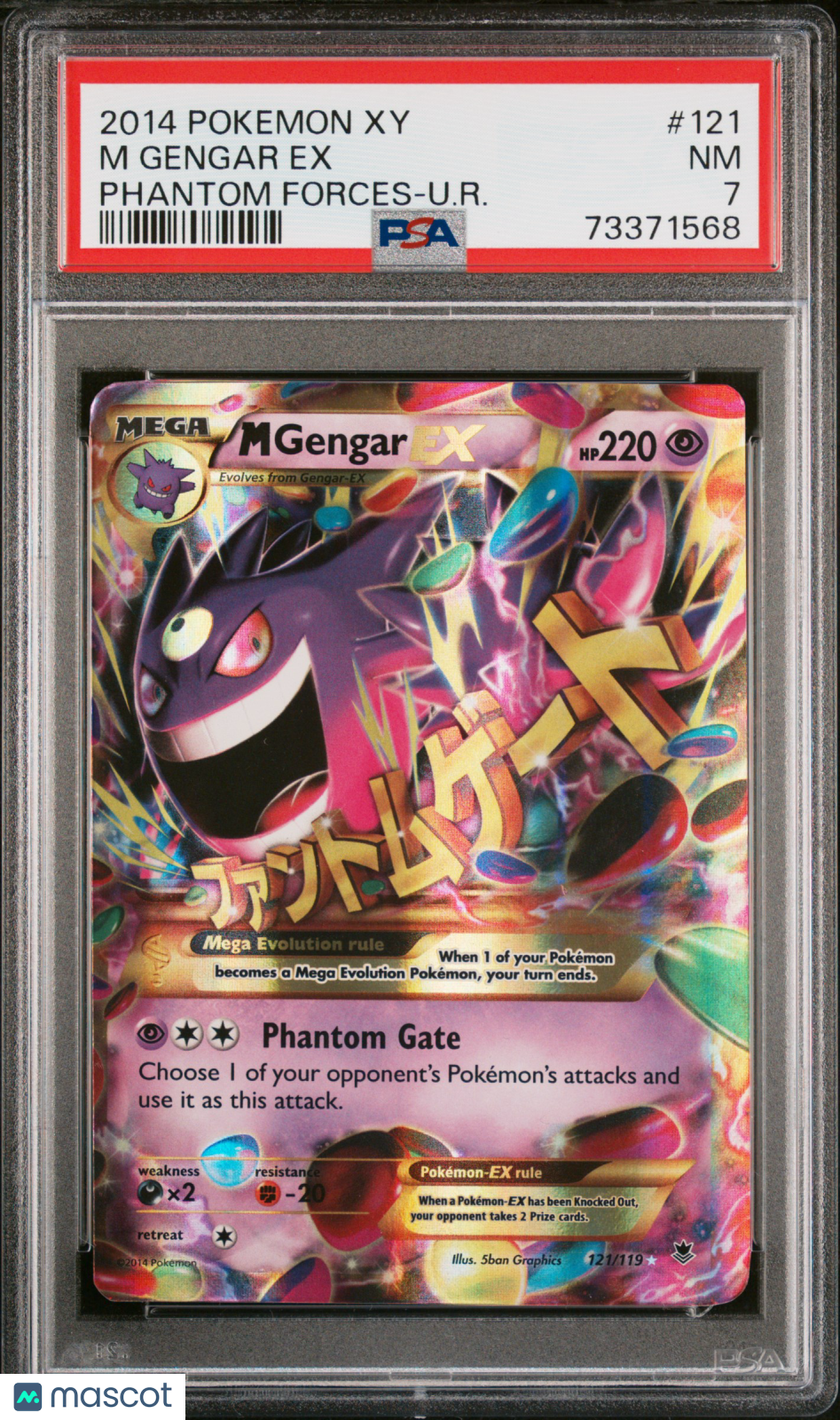 2014 Pokemon XY Phantom Forces M Gengar EX PSA 7 #121/119