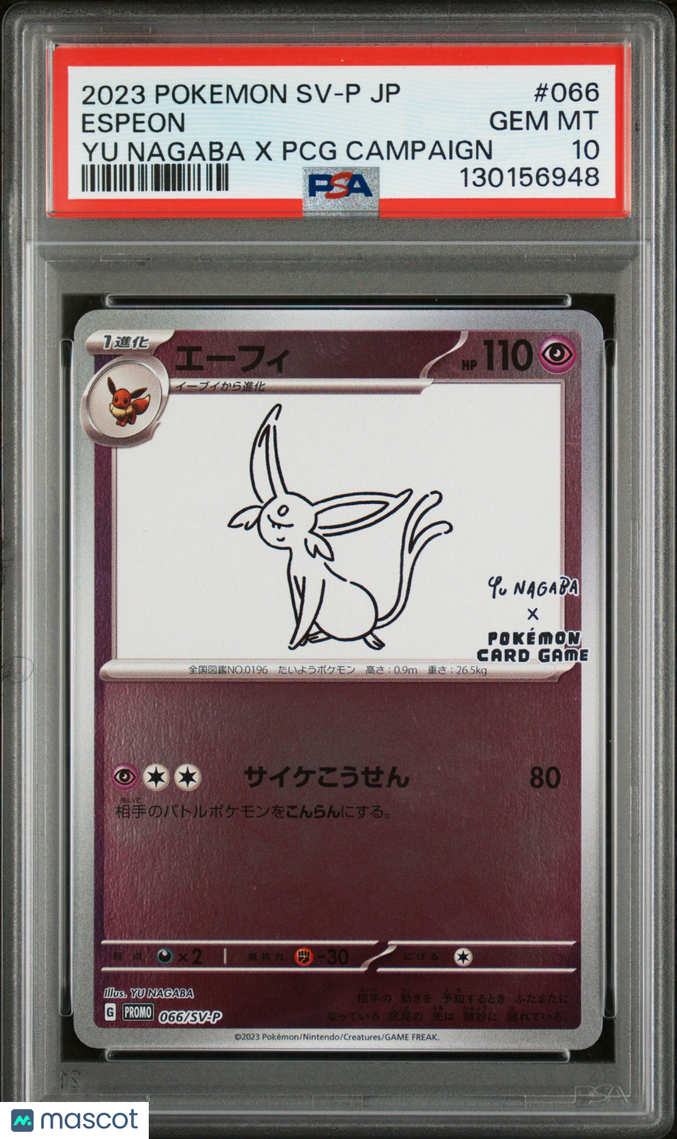 2023 Pokemon Scarlet & Violet Promos Espeon Japanese PSA 10 #066
