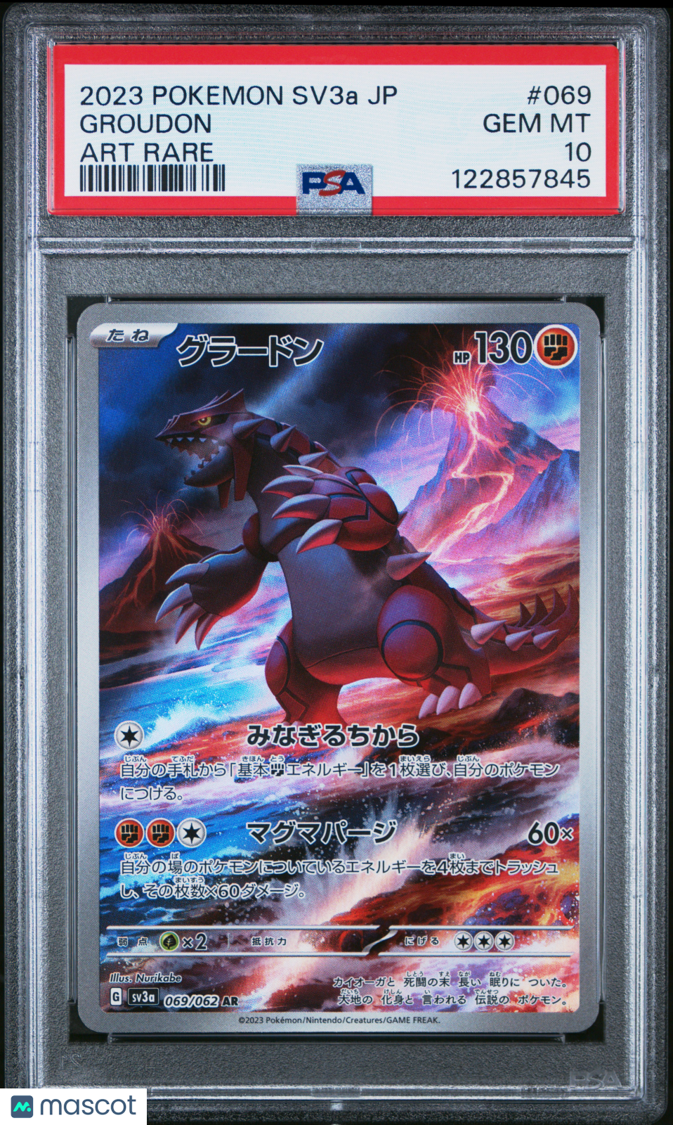 2023 Pokemon Japanese Sv3a-Raging Surf Groudon Japanese Art Rare PSA 10 #069