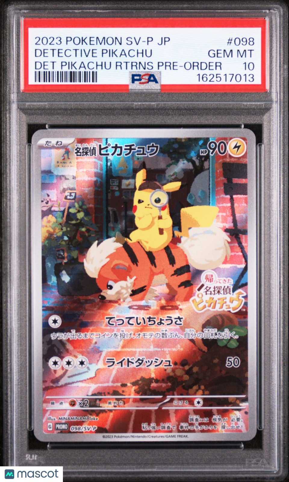 2023 Pokemon Scarlet & Violet Promos Detective Pikachu Japanese PSA 10 #098/SV-P