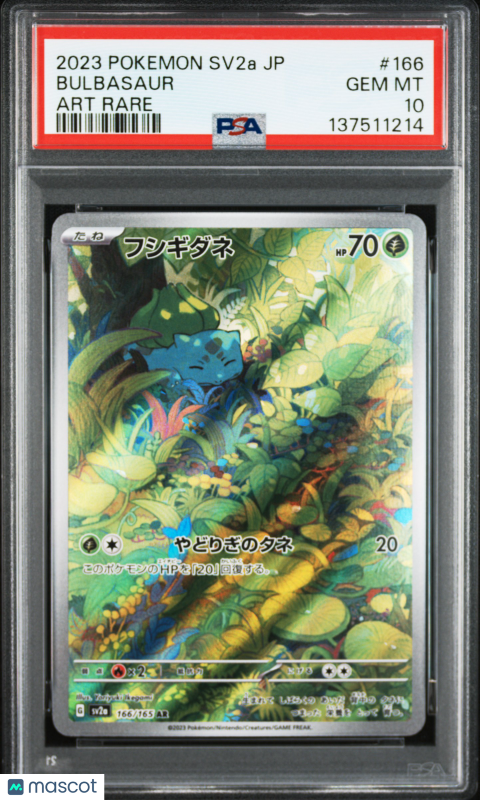 2023 Pokemon Sv2a-Pokemon Card 151 Bulbasaur Japanese Art Rare PSA 10 #166