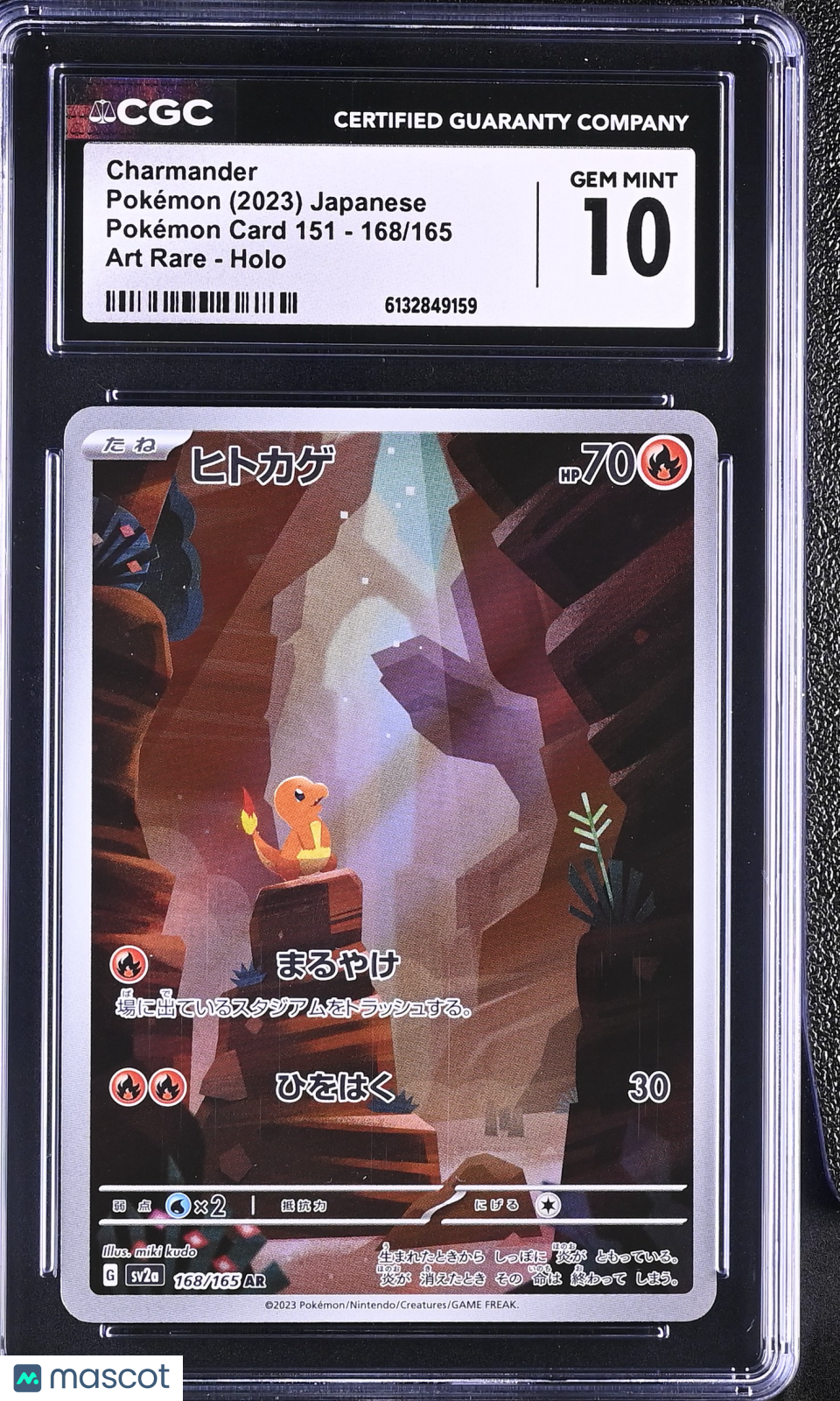 2023 Pokemon Card 151 Charmander Holo Art Rare Japanese CGC 10 #168/165