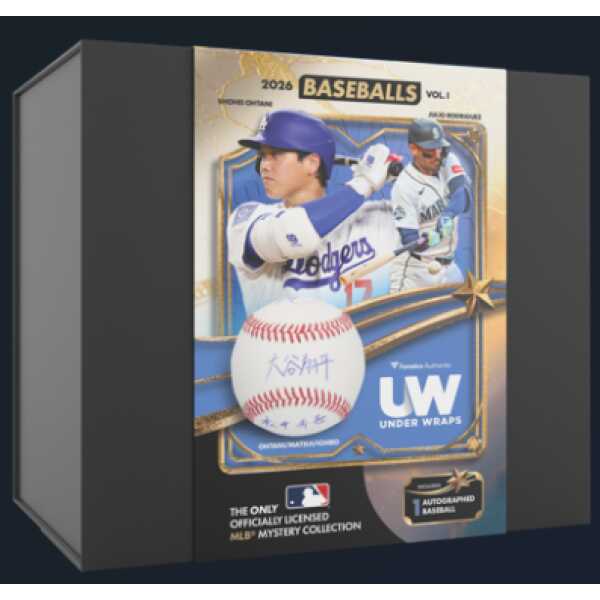 2026 Under Wraps Autographed MLB Baseballs Vol 1 Box